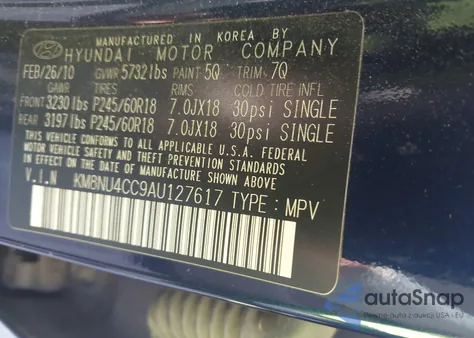 2010 Hyundai Veracruz Limited из США, поврежденный, VIN KM8NU4CC9AU127617